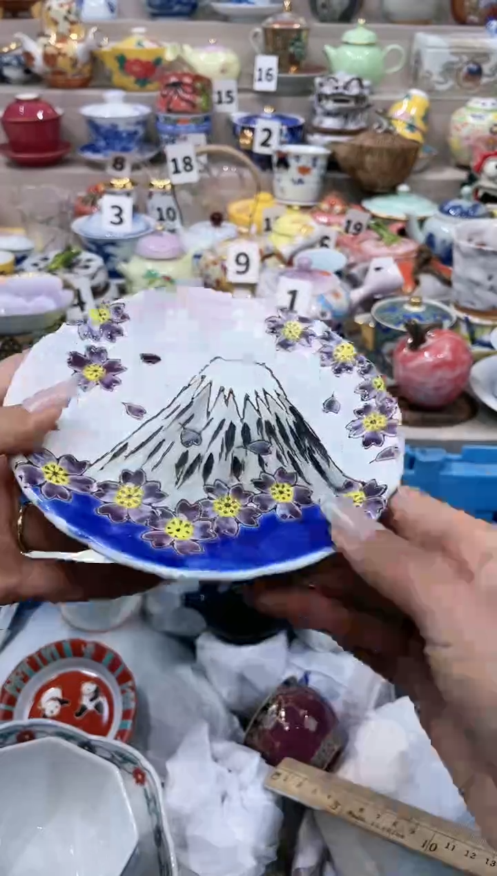 【闪购商品】云陶集市祝大家2025愿你所愿皆所得