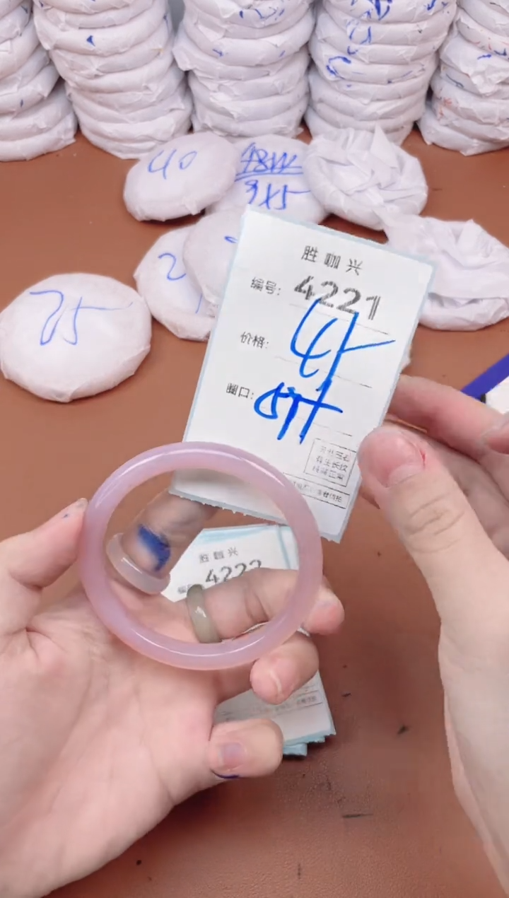【闪购商品】玛瑙/玉髓手镯未镶嵌4221