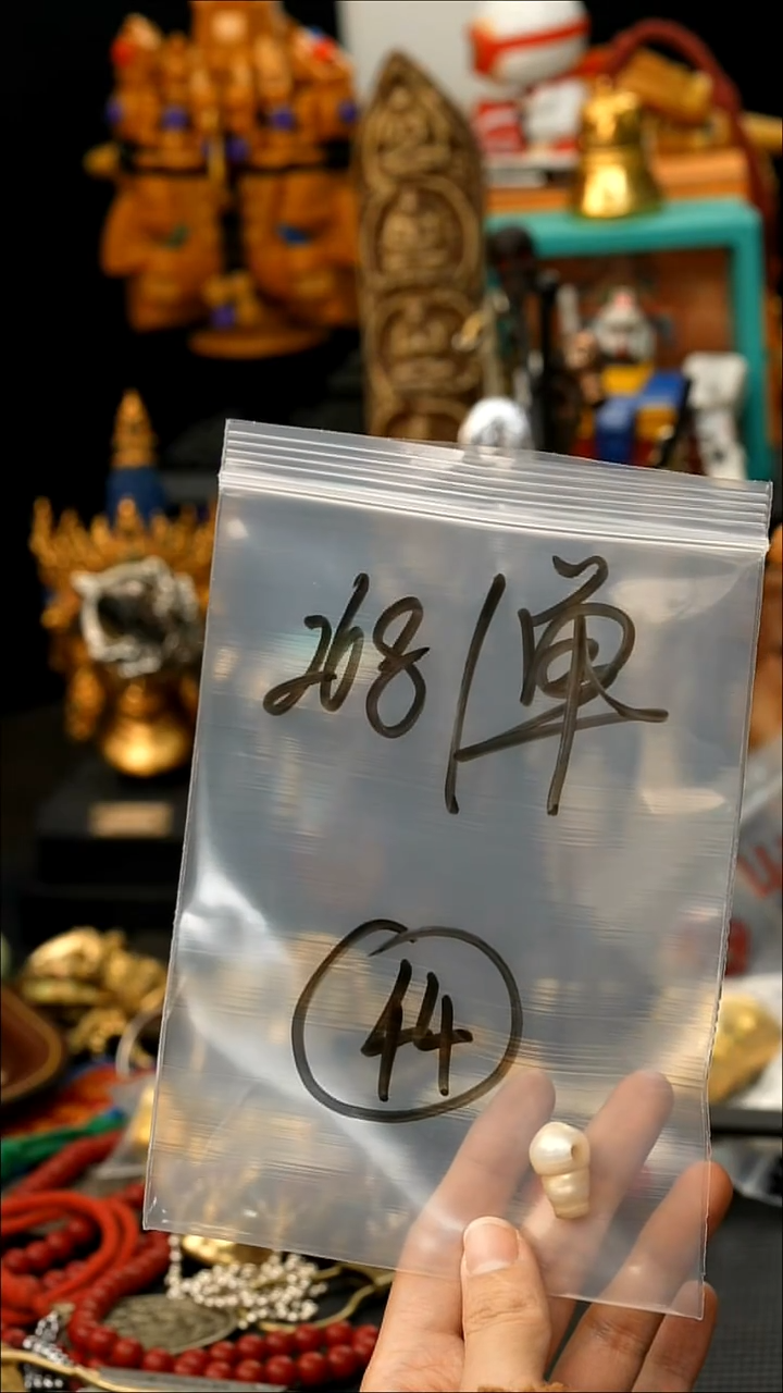 吊坠滴血莲花菩提44藏传原生态念珠配饰.