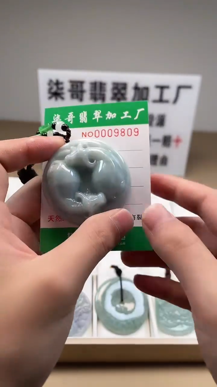 【闪购商品】翡翠颈饰未镶嵌图翡珠宝加工厂闪购商品20250115