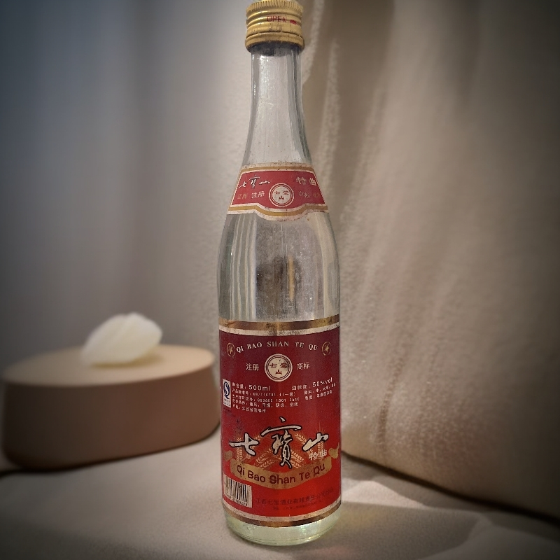七宝山特曲2010年50°50%vol500ml