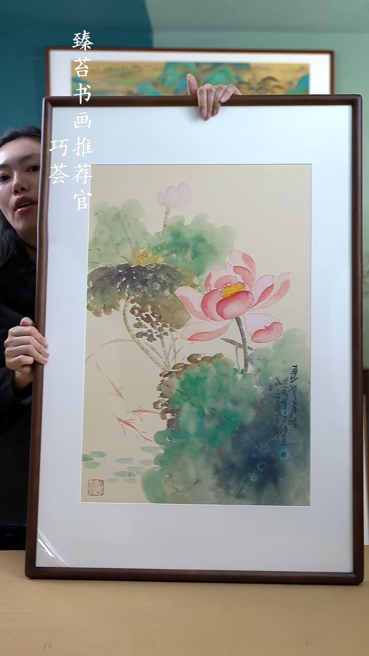 【闪购商品】国画65*95 荷花 手写手绘摆台