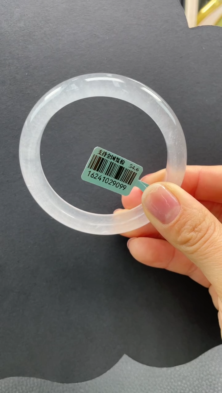 【闪购商品】石英质玉手镯未镶嵌口径54+