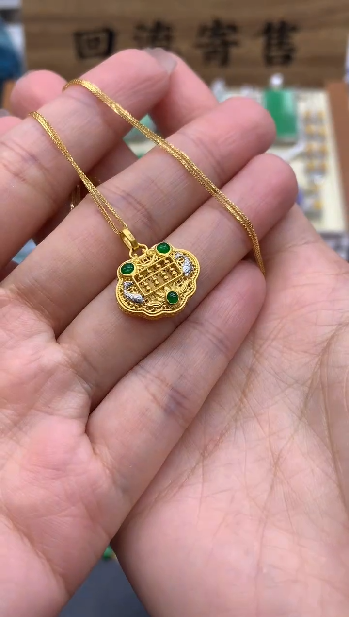 【闪购商品】翡翠颈饰18K金镶嵌445-中国好珍宝