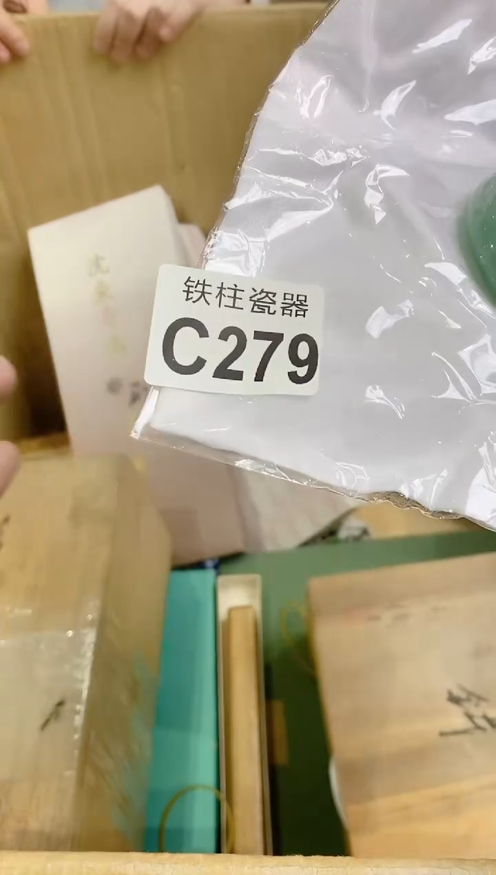 【闪购商品】瓷片279猫咪猫咪猫咪猫咪