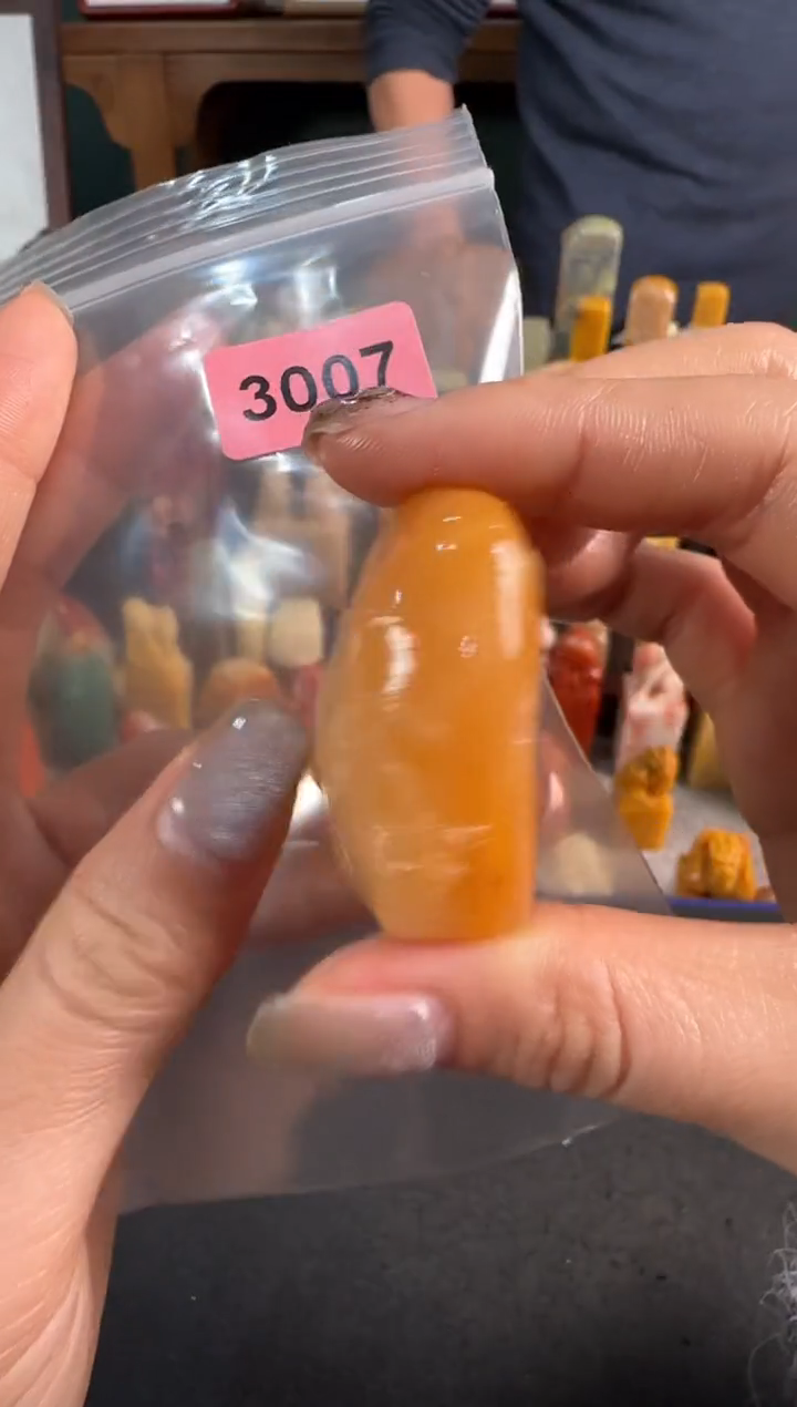 【闪购商品】青田石印石3007编号编号