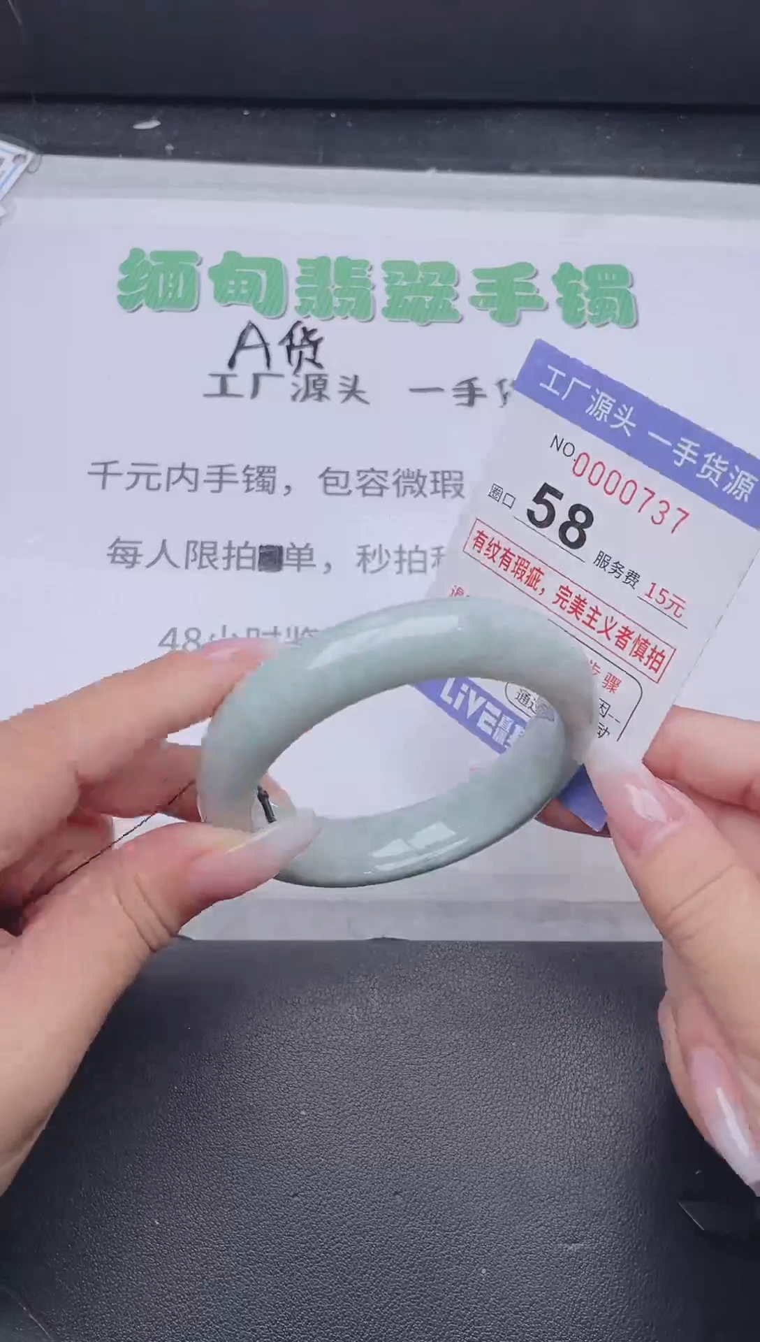 未镶嵌手镯翡翠翡翠手镯未镶嵌