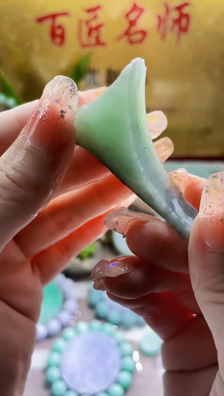 未镶嵌挂件翡翠小梦101