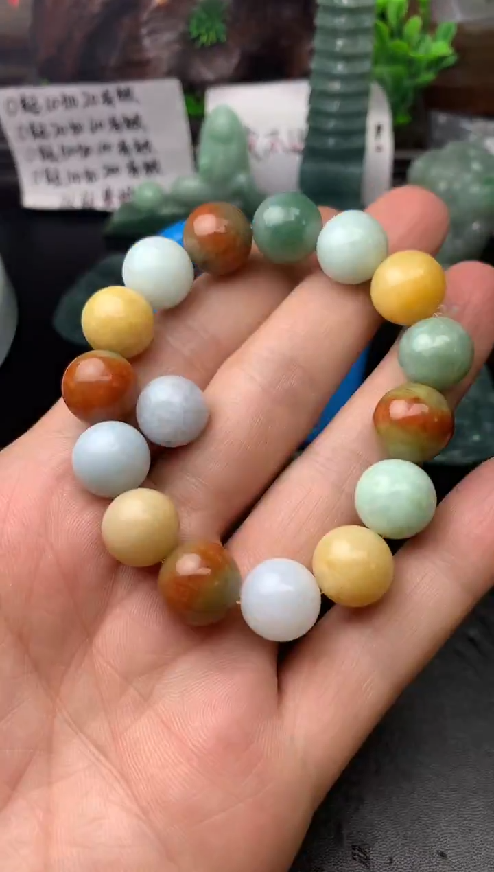 颈饰未镶嵌翡翠云***️手串