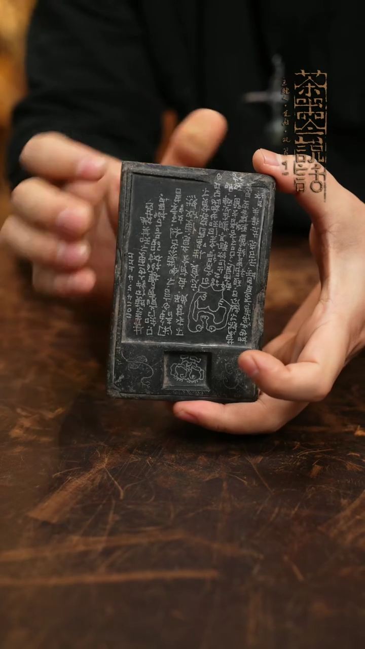 【闪购商品】一石 子安手作壶承 杯托   