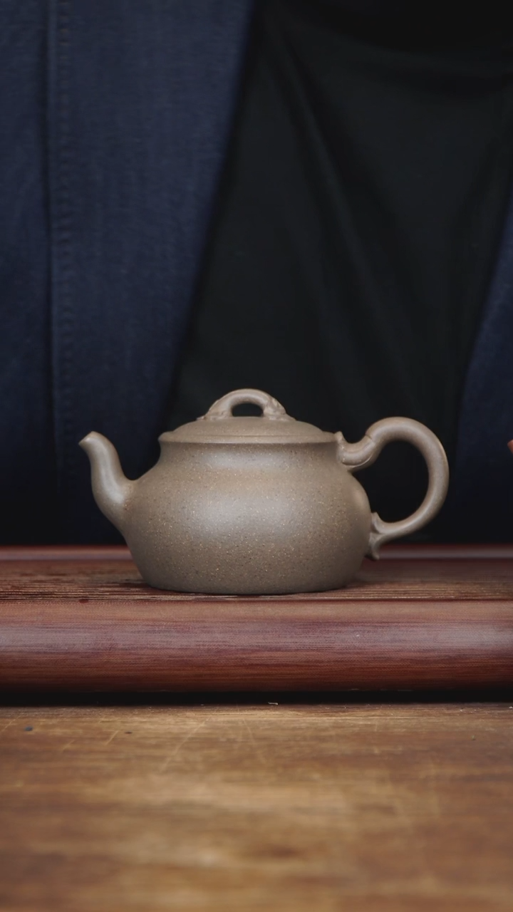 【闪购商品】紫砂茶壶300ml 国工ZTY龙珠 青红段