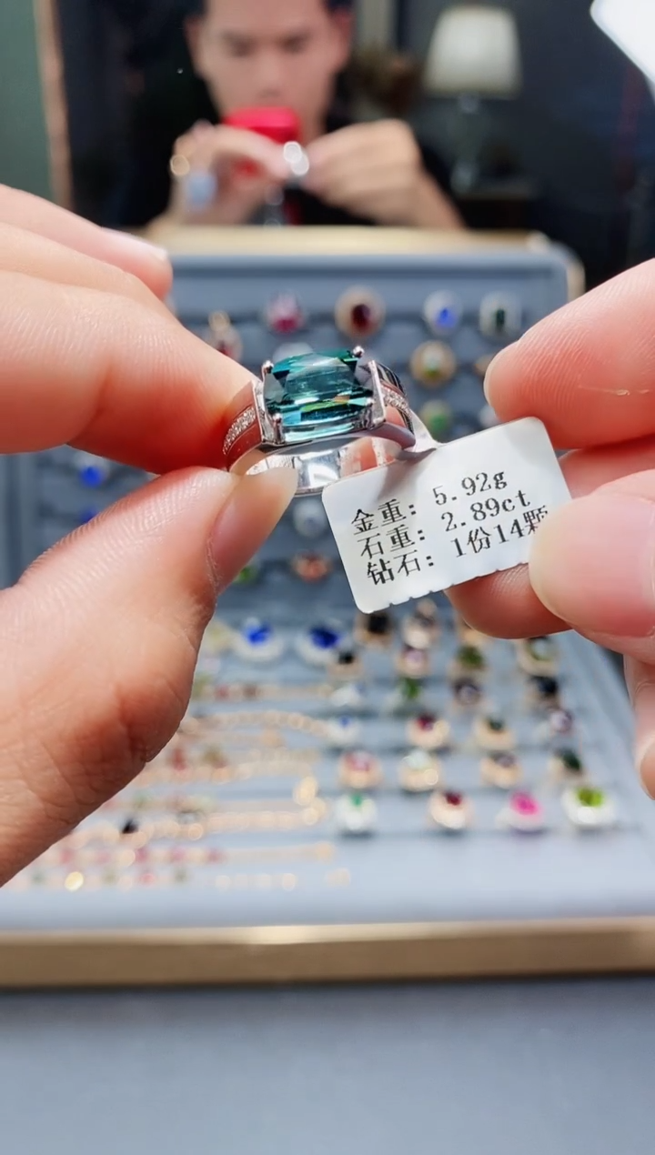 碧玺戒指18K金镶嵌2.89.