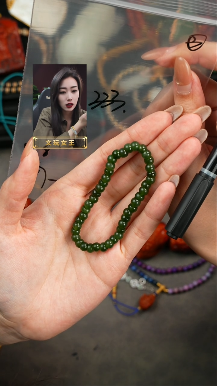 【闪购商品】未镶嵌和田玉手串遇见匠心品质回血
