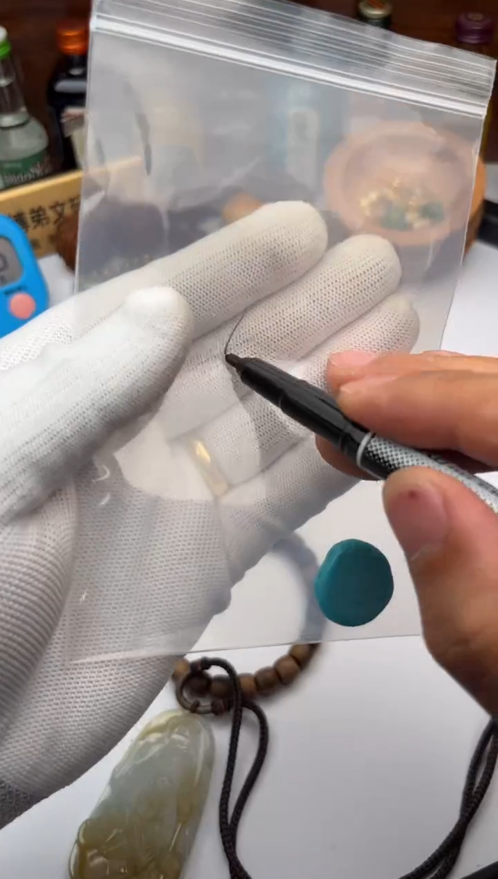 【闪购商品】绿松石松石合金松石配饰