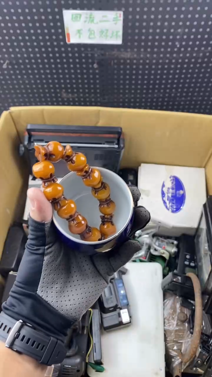 瓷胖***乎 大麦中古杂货