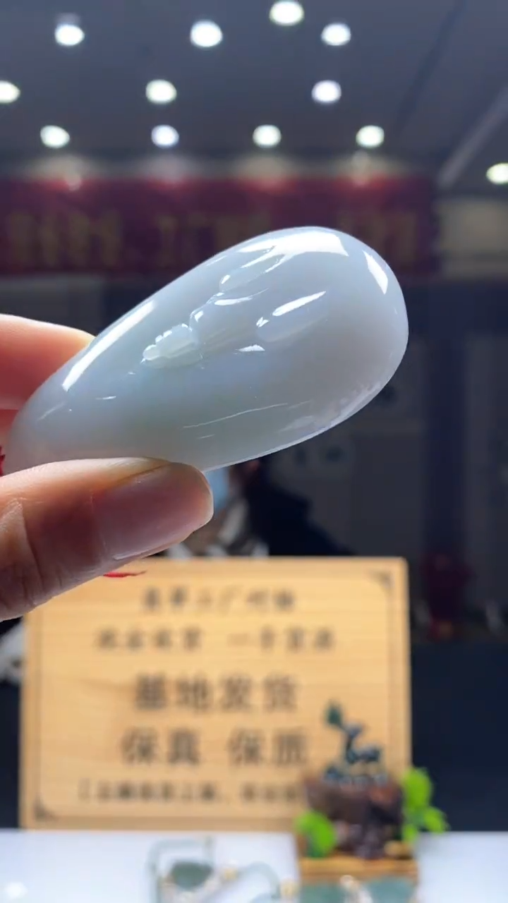 【闪购商品】定制翡翠未镶嵌********99