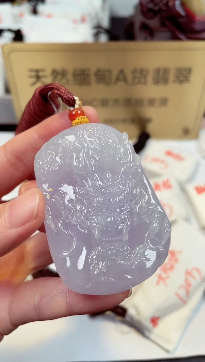 【闪购商品】翡翠颈饰未镶嵌天然缅甸翡翠A货