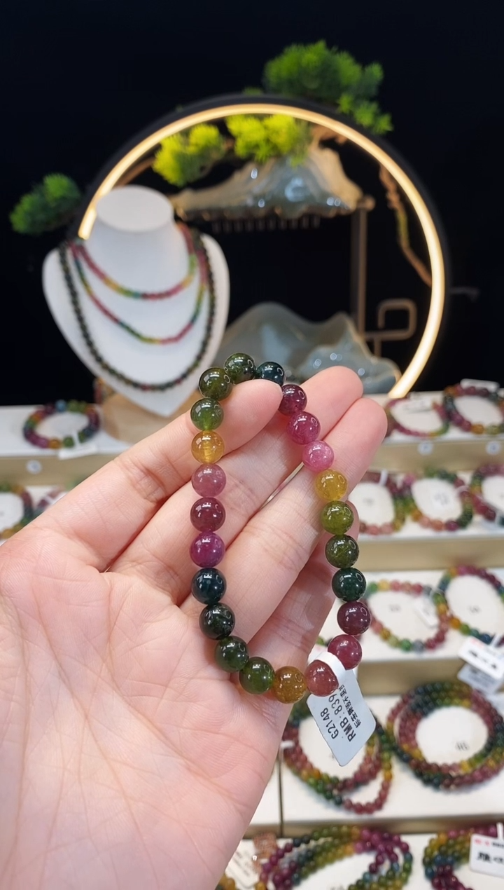 【闪购商品】碧玺手链未镶嵌G2148素圈颜色微差