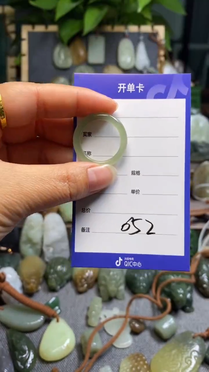 【闪购商品】和田玉颈饰未镶嵌