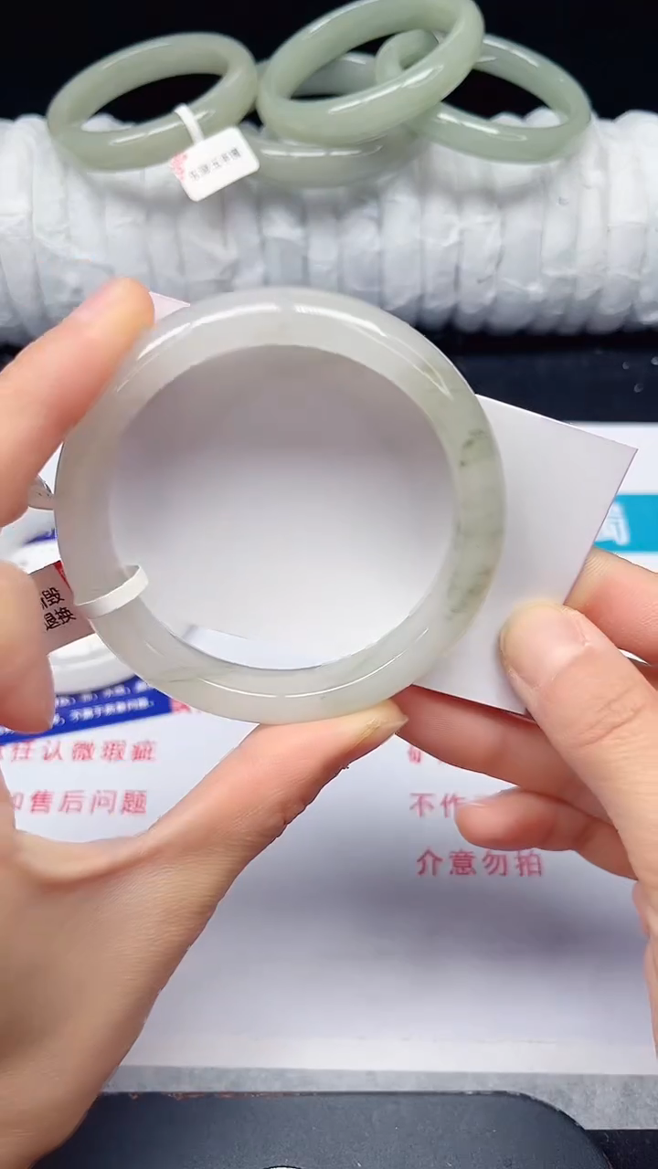 未镶嵌手镯石英质玉26-58/59