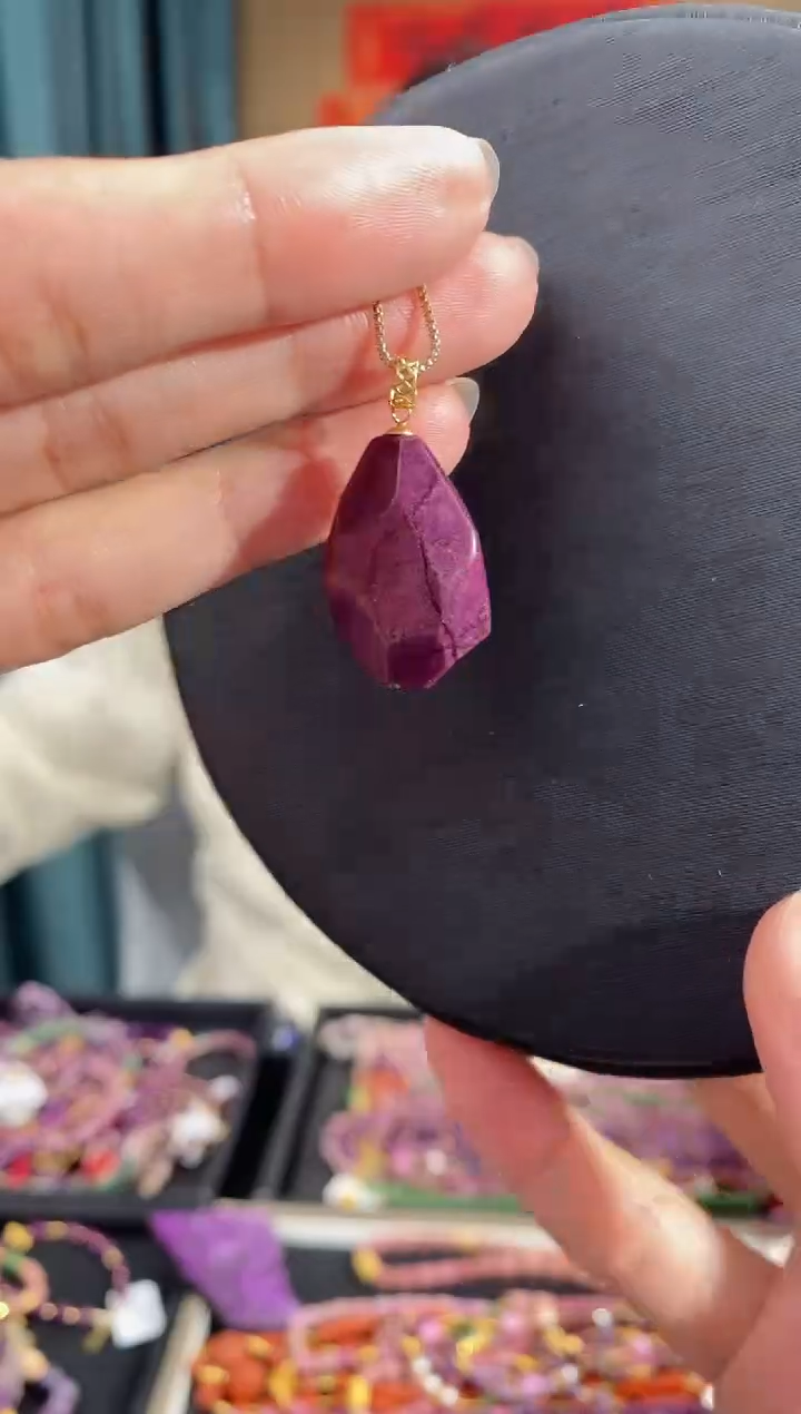 【闪购商品】苏纪石（舒俱来）吊坠(不含链)18K金镶嵌147