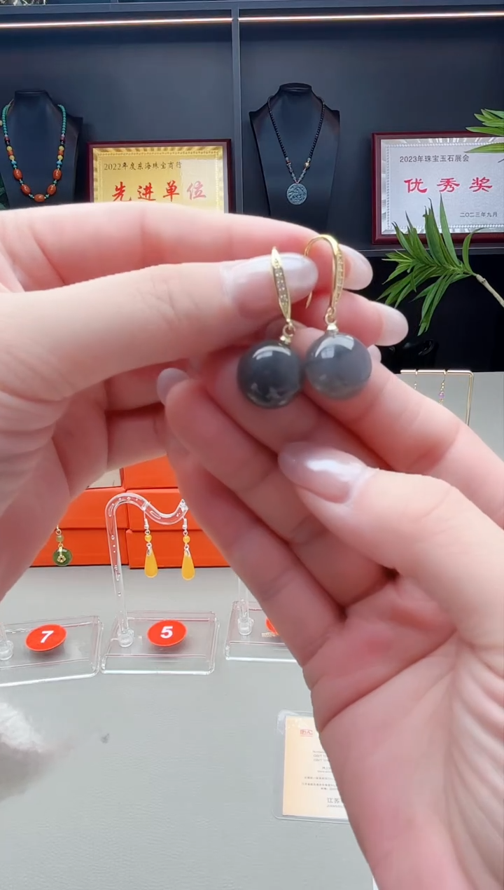 未镶嵌和田玉耳饰K03