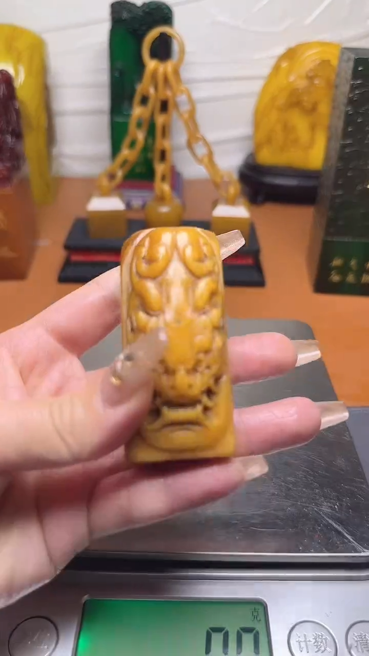 【闪购商品】寿山石印石寿山石寿山料00