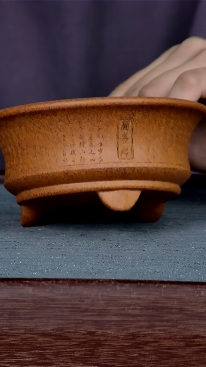 紫砂花盆11*5内径尺寸