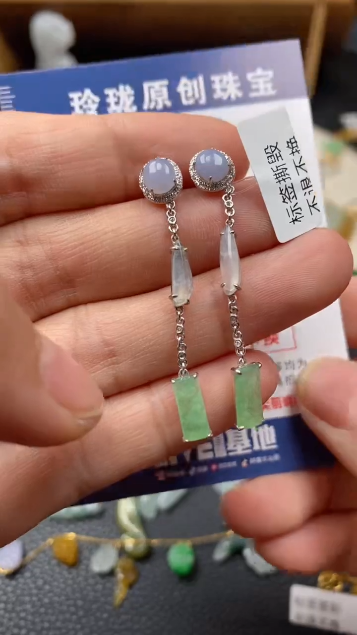 【闪购商品】翡翠颈饰18K金镶嵌翡翠净货27403