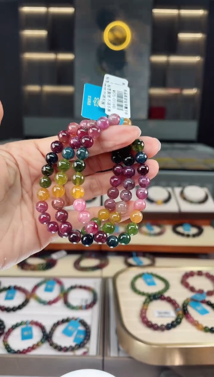 【闪购商品】碧玺单圈手串未镶嵌（多样性发一条）Q