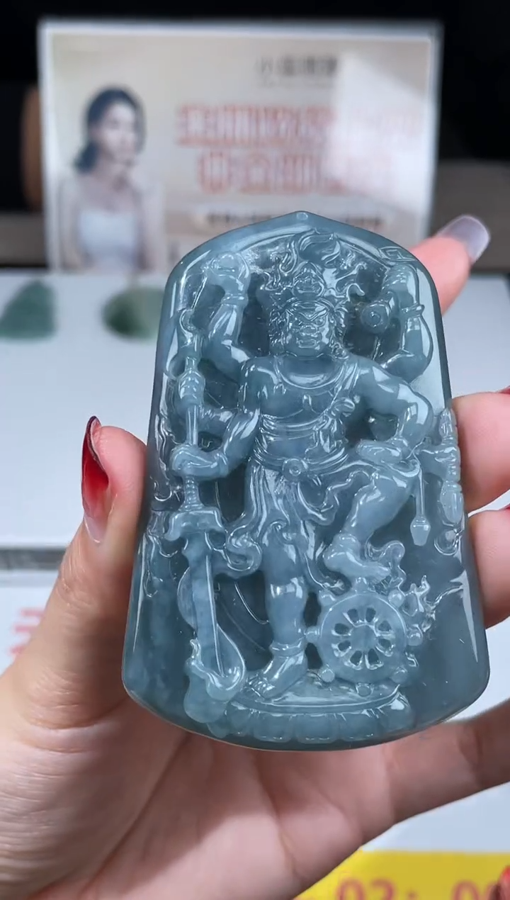 【闪购商品】定制翡翠未镶嵌不退不换CMH1件-A