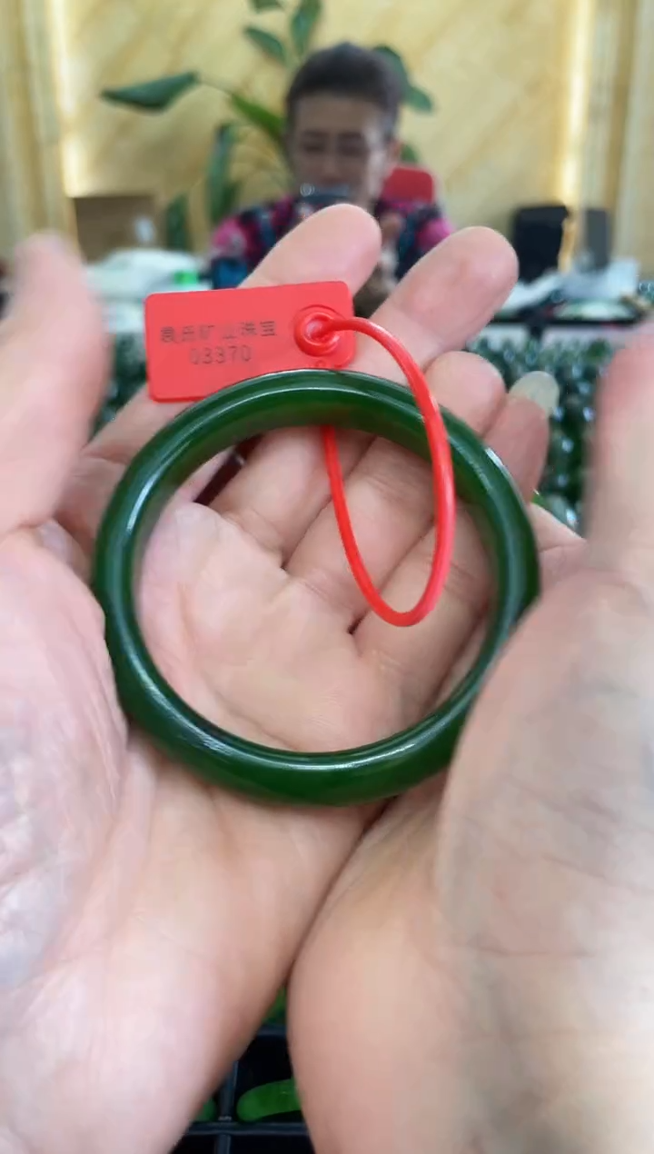 【闪购商品】和田玉（碧玉）手镯未镶嵌370