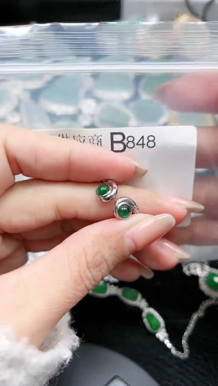 【闪购商品】翡翠颈饰未镶嵌848赠皮绳