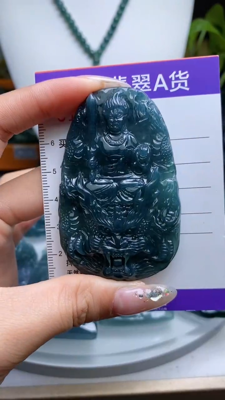 【闪购商品】翡翠颈饰未镶嵌11111111