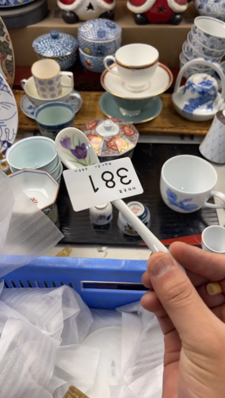 陶瓷吉*K店铺名称 轩轩瓷器 闪购类型 定向 吉祥K