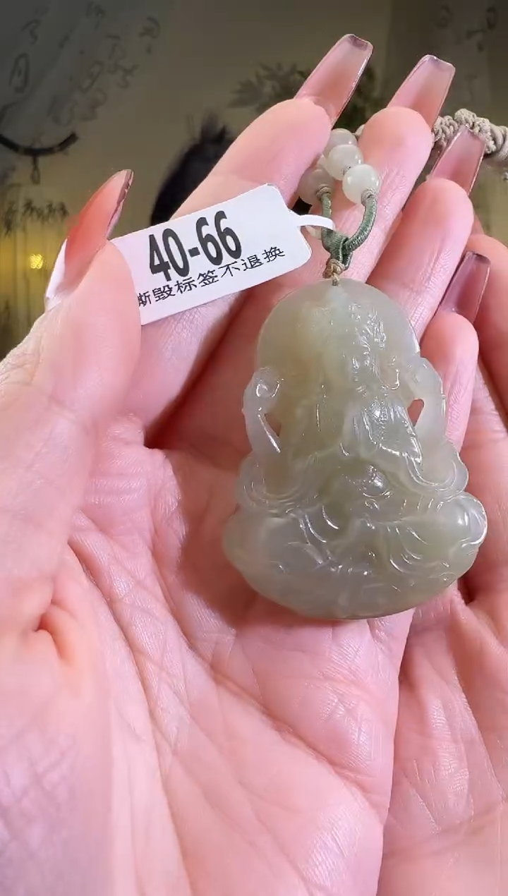 【闪购商品】和田玉颈饰未镶嵌40-66