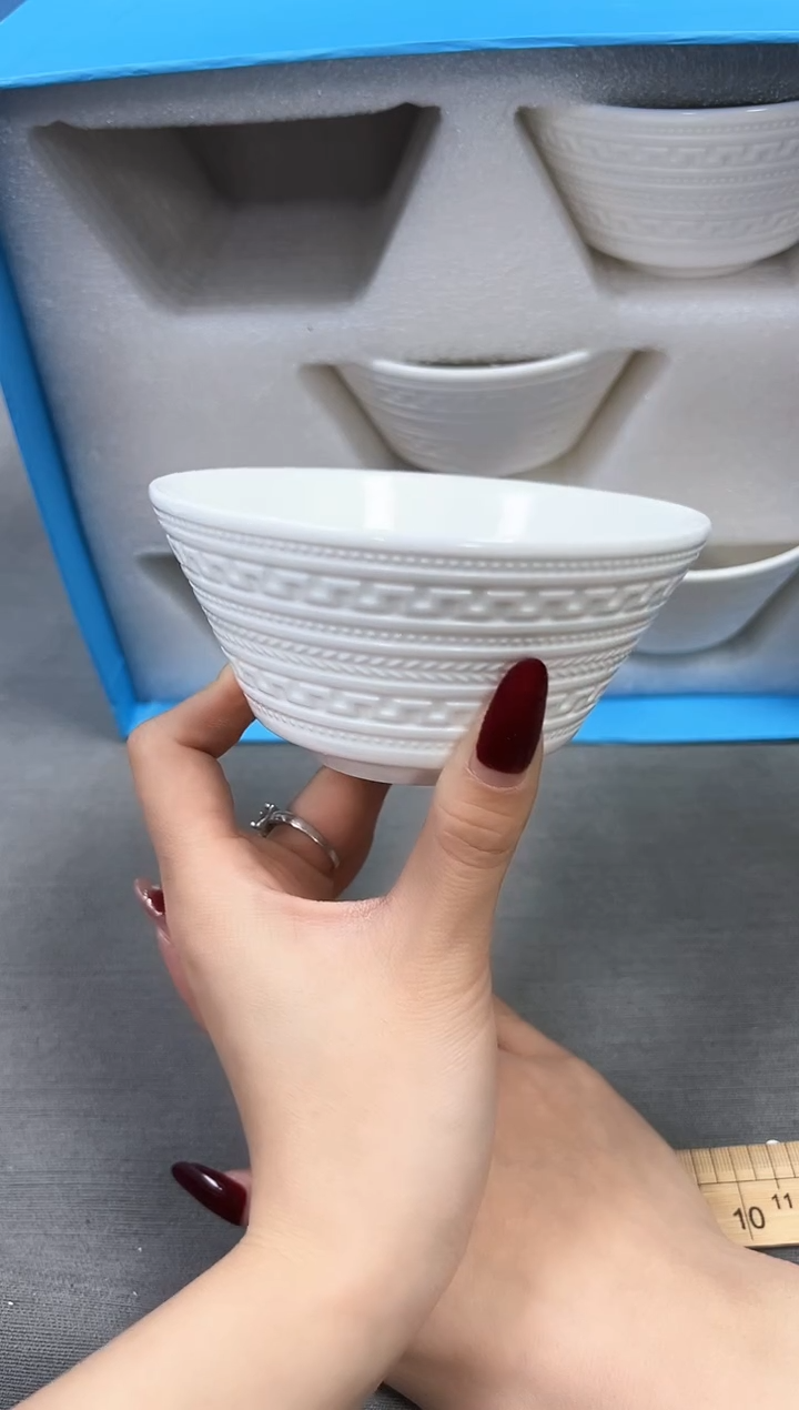 【闪购商品】瓷片新号起号不计成本，点菜优先