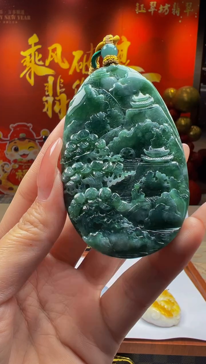 【闪购商品】定制翡翠未镶嵌Y2025-1-17-51