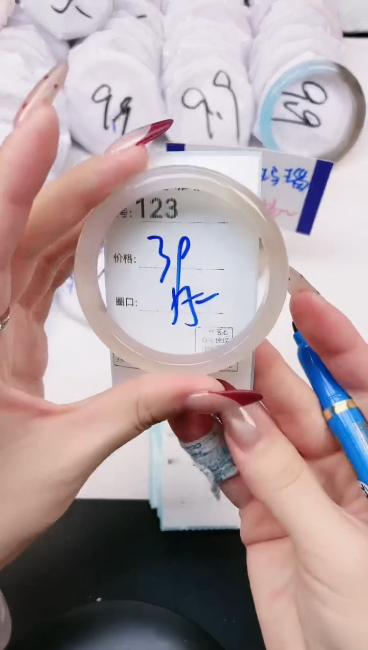 【闪购商品】玛瑙/玉髓手镯未镶嵌123