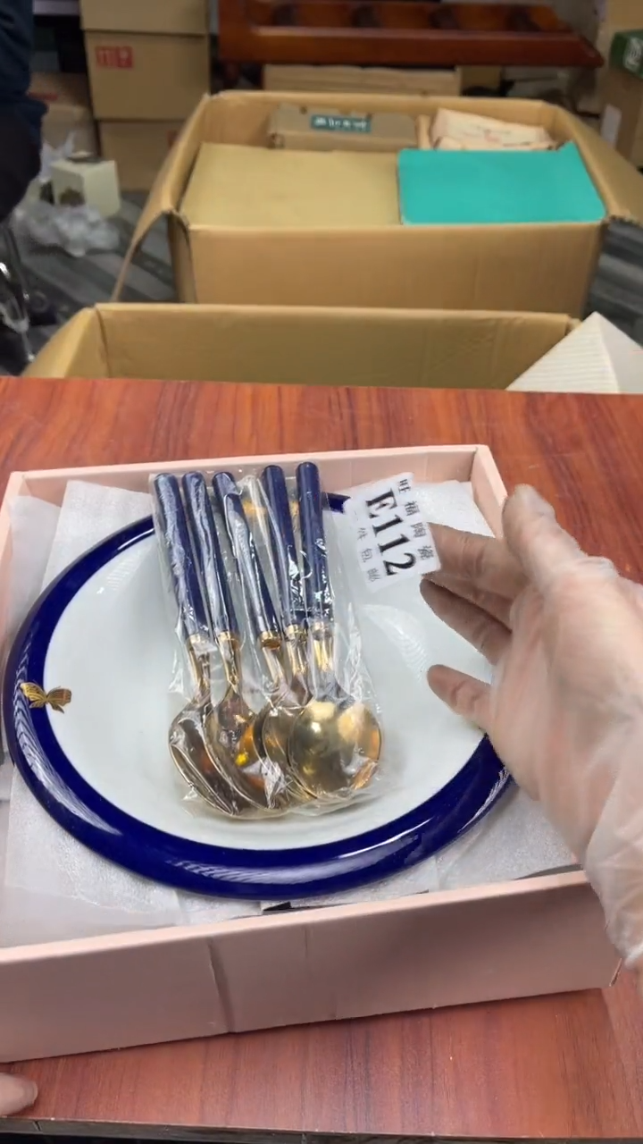 瓷片?**?盛日中古杂项籈选