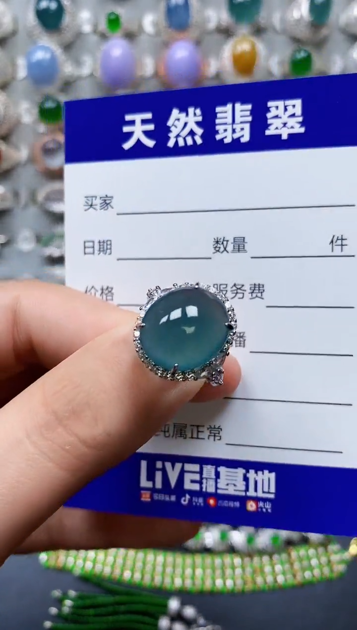 【闪购商品】翡翠戒指银S925镶嵌0072