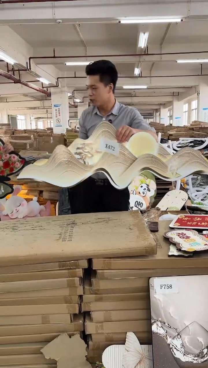 横款孤品果果微瑕闪购X472