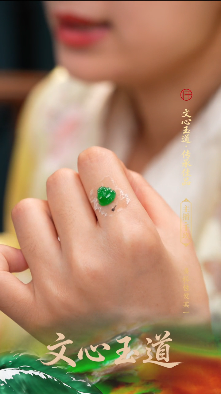 裸石翡翠缅甸a货