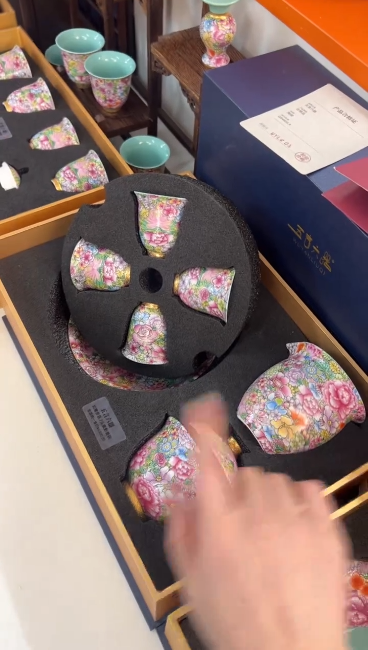 【闪购商品】瓷片小乔闪电购链接