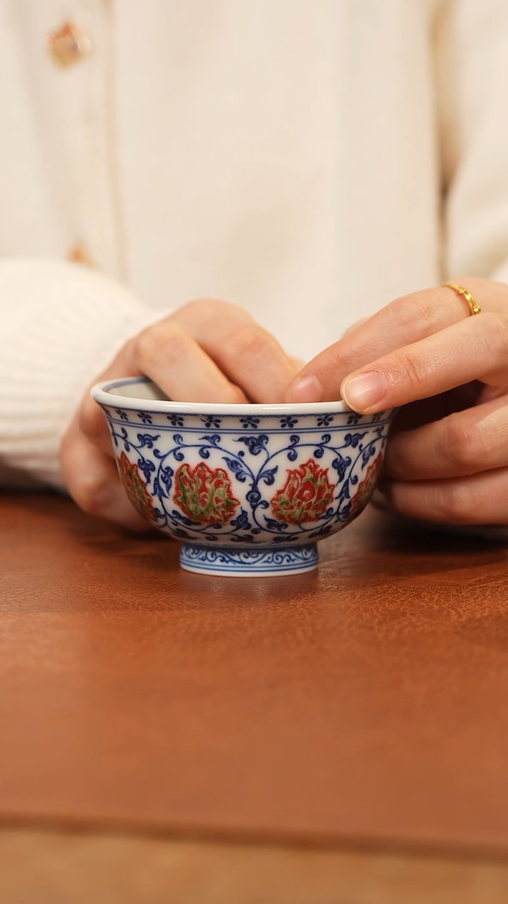 【闪购商品】杯和然窑青花釉里红缠枝莲罐子补差价