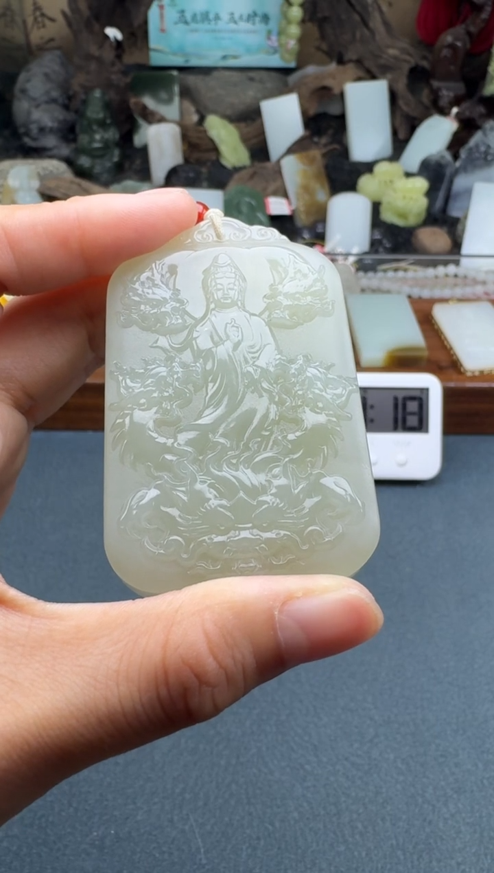 【闪购商品】和田玉颈饰未镶嵌开心