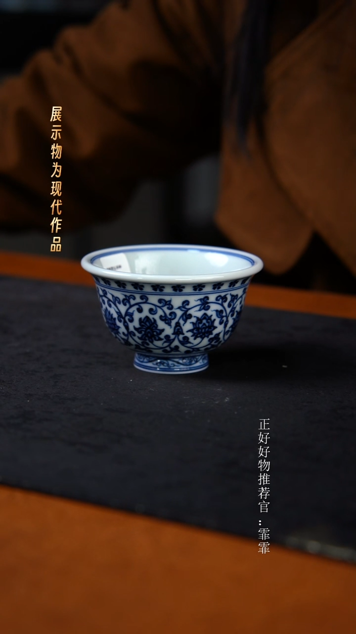 杯子陶景德镇纯手绘