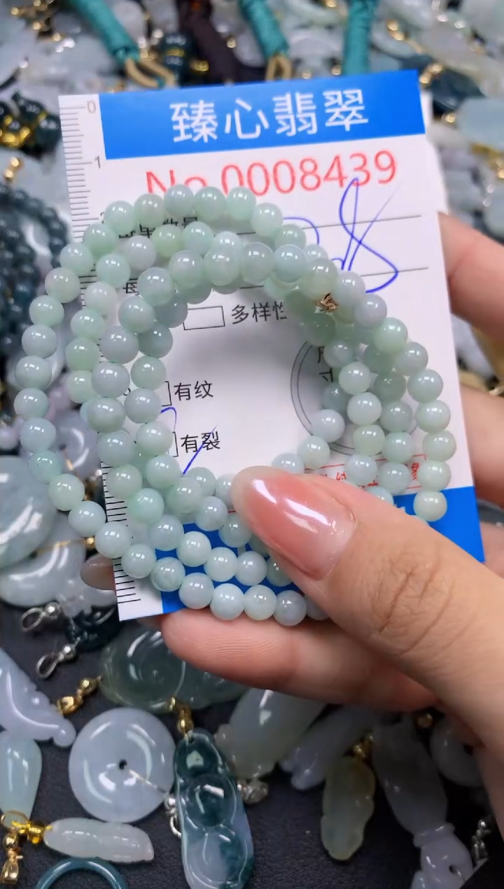 吊坠(不含链)未镶嵌翡翠8439