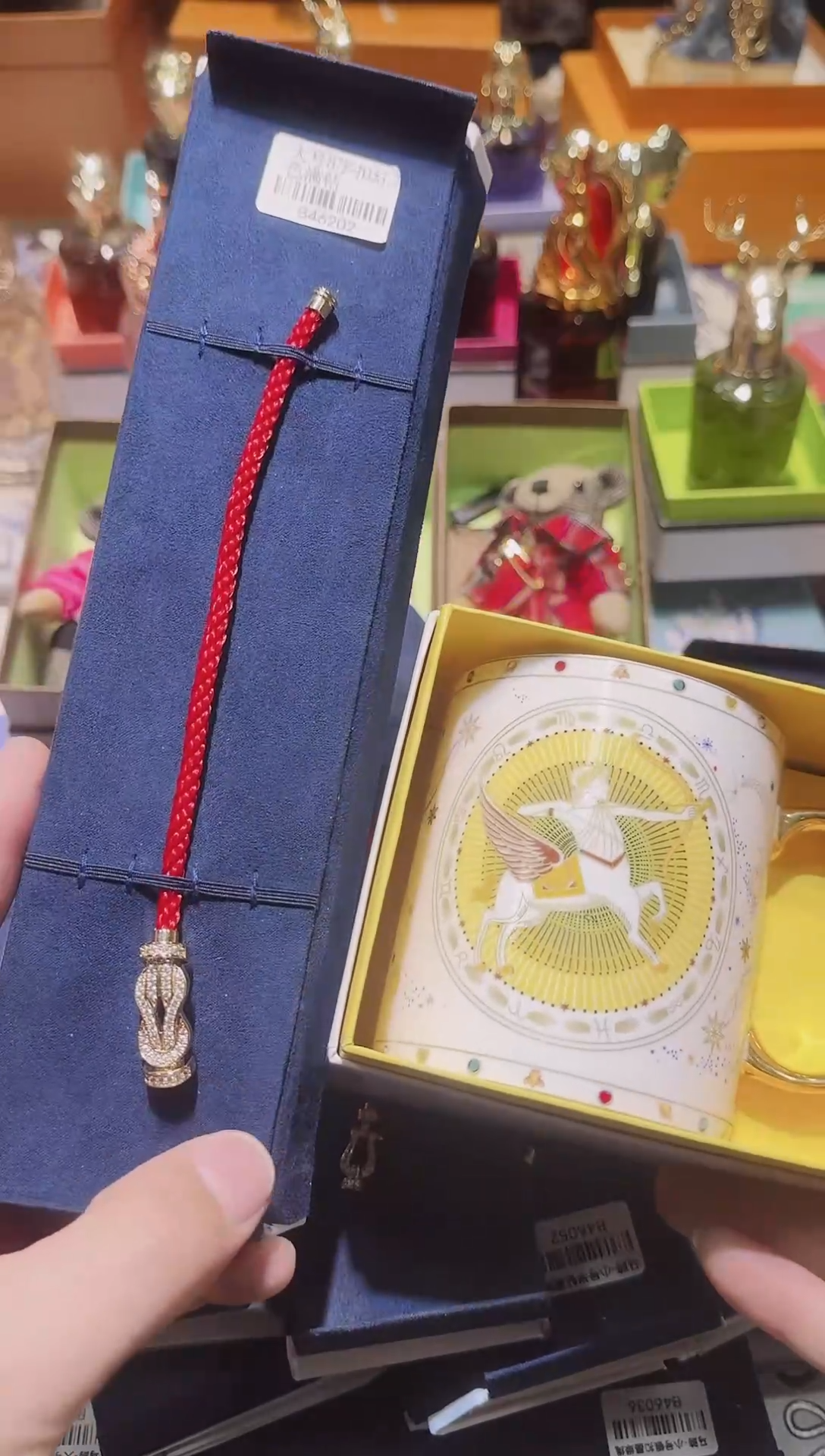【闪购商品】瓷片1111111111111-