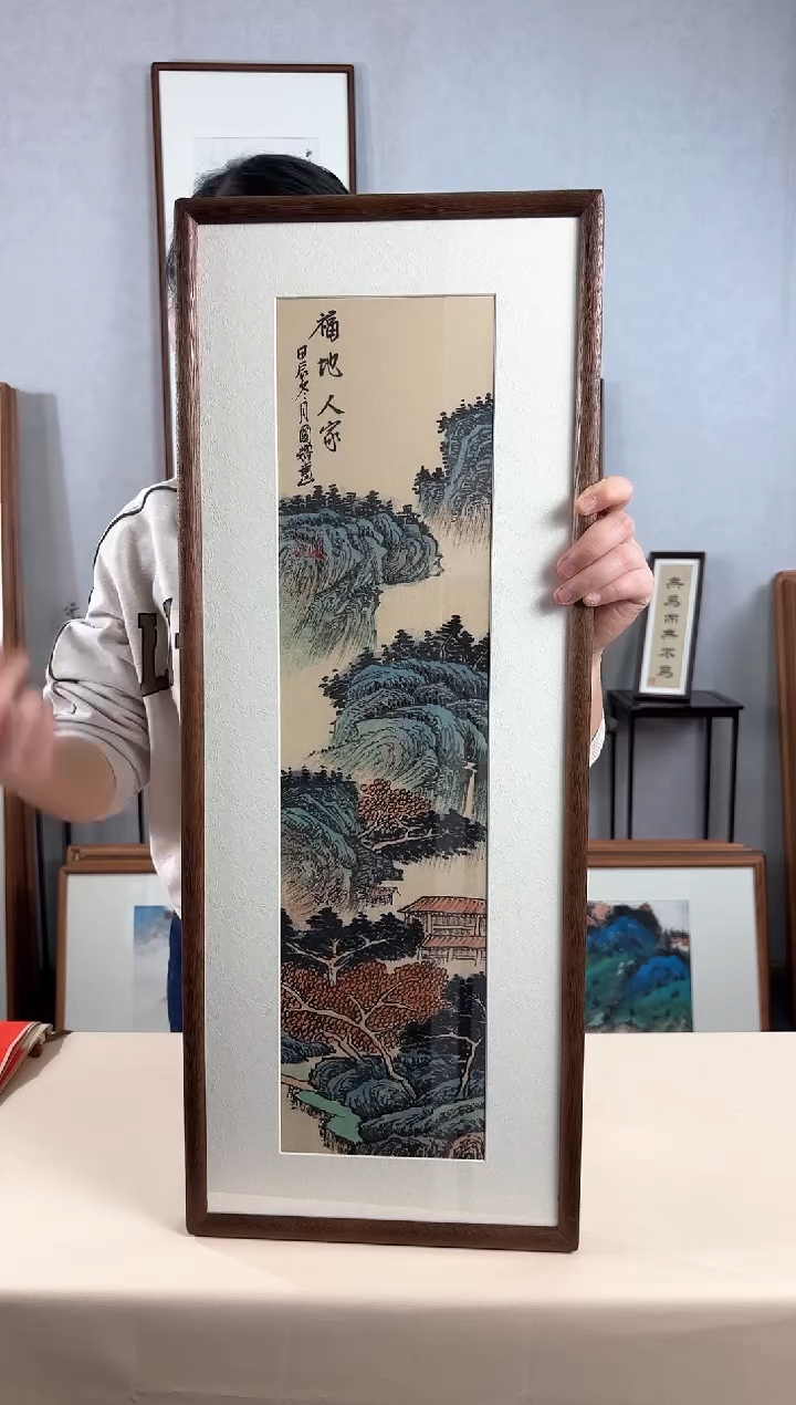 【闪购商品】国画手绘*福地人家*28*72cm实木框
